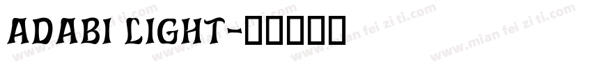 adabi light字体转换